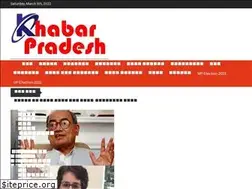 Sites similar to khabarpradesh.com