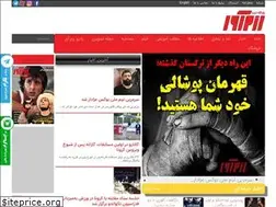 Sites similar to khabarrazmavar.ir