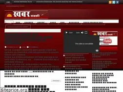 Sites similar to khabarsabki.com