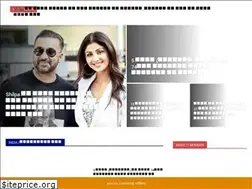 Sites similar to khabarsansar.co.in