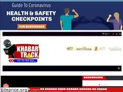 Sites similar to khabartrack.com