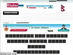 Sites similar to khabartweet.com