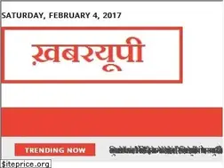 Sites similar to khabarup.com