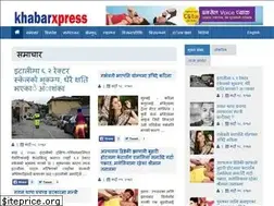 Sites similar to khabarxpress.com
