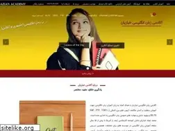 Sites similar to khabazianacademy.com