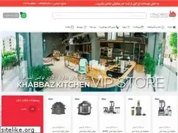 Sites similar to khabbazcenter.com