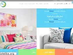 Sites similar to khaberahat.com