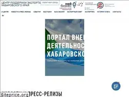 Sites similar to khabexport.com