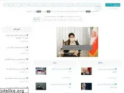 Sites similar to khabirnews.ir