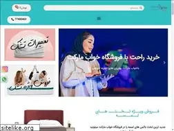 Sites similar to khabmarket.com