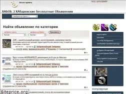 Sites similar to khabob.ru