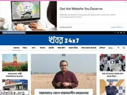 Sites similar to khabor24x7.com