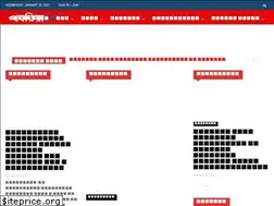 Sites similar to khaboriya24.com