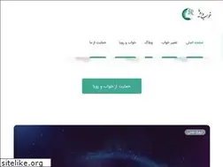 Sites similar to khaboroya.com