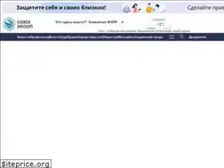Sites similar to khabprof.ru