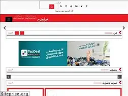 Sites similar to khabrabyad.com