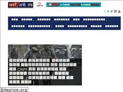 Sites similar to khabrainabhitak.org