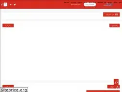 Sites similar to khabrati.blogspot.com