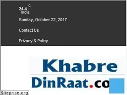 Sites similar to khabredinraat.com