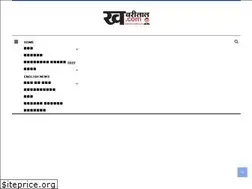 Sites similar to khabreelal.com