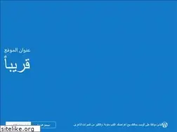 Sites similar to khabriawhalf.com