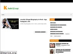 Sites similar to khabriji.xyz