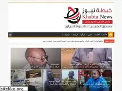 Sites similar to khabtanews.com