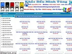 Sites similar to khacdauminhtung.com