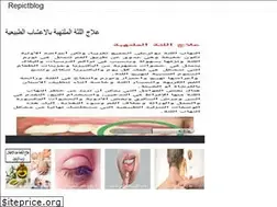 Sites similar to khadaffi.onrender.com