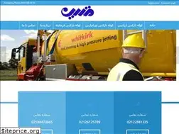 Sites similar to khadamat-matin.com