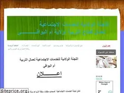 Sites similar to khadamat.jimdo.com