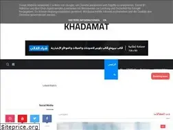 Sites similar to khadamat2021.blogspot.com