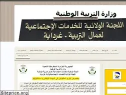 Sites similar to khadamat47.jimdo.com