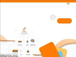 Sites similar to khadamatapp.com