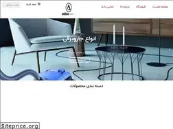 Sites similar to khadamatatlas.com