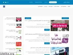 Sites similar to khadamatcash.com