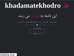 Sites similar to khadamatekhodro.ir