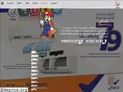 Sites similar to khadamati.co
