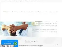 Sites similar to khadamatmelki.com