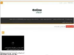 Sites similar to khadamatonline.com