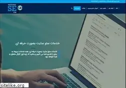 Sites similar to khadamatseo.com
