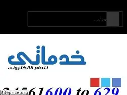 Sites similar to khadamaty-eg.com