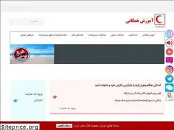 Sites similar to khadem.ir