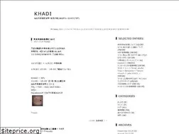 Sites similar to khadi2010.jugem.jp