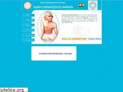 Sites similar to khadigramodyogbhavan.com