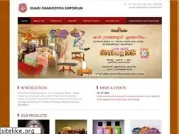 Sites similar to khadigramodyogemporium.com