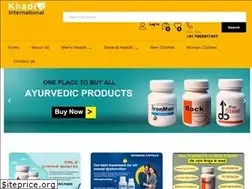 Sites similar to khadiinternationals.com