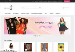 Sites similar to khadijamall.com