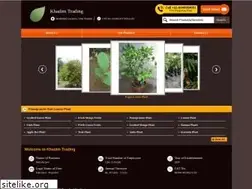 Sites similar to khadimalinursery.in