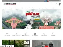 Sites similar to khadimceramic.com